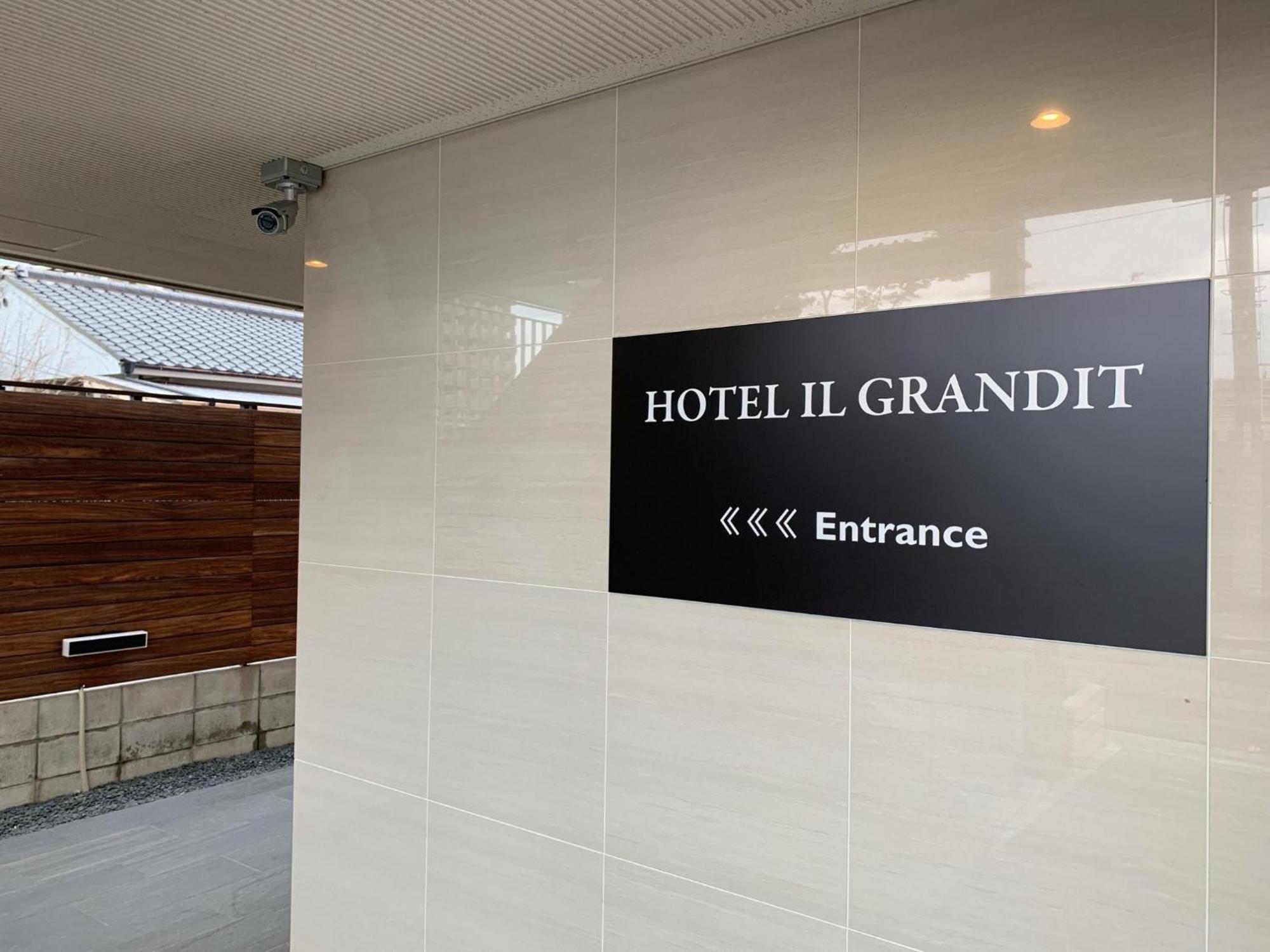 Hotel Il Grandit - Vacation Stay 46775V Сакаи Екстериор снимка